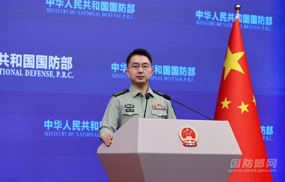 国防部：敦促有关国家停止拉帮结伙搞阵营对抗