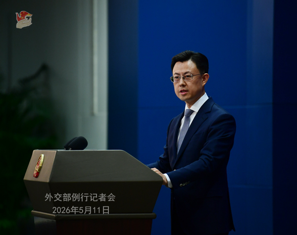 2026年5月11日外交部发言人郭嘉昆主持例行记者会